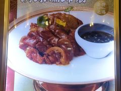 -竹溪一号·天域阁(骑马山店)