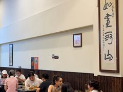 -晓靖轩烧烤(沙河风情店)