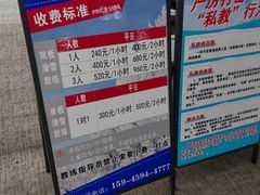 -呼兰河口湿地公园