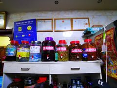 -老渔翁笨锅炖(迎宾路总店)