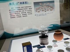 -广州塔