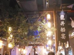 -绿茶餐厅(领展购物广场·中关村店)