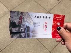 -轻武器博物馆
