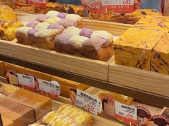 -爸爸糖吐司面包(悠唐购物中心店)