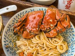 -李百蟹·江南蟹黄面(夫子庙店)