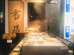 -和府捞面(EAC店)