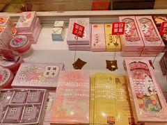-好利来(曲江龙湖店)