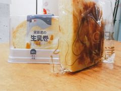 -DEMO黛慕蛋糕(中泰店)
