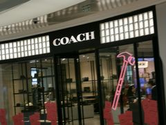 -COACH蔻驰(华润万象城店)