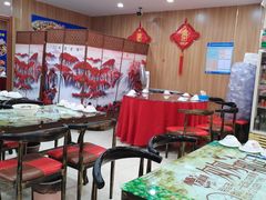 大堂-名超海鲜烧烤大排档