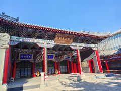 -长安寺