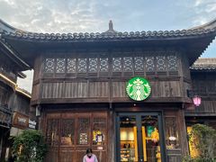 -星巴克(台州临海紫阳街店)
