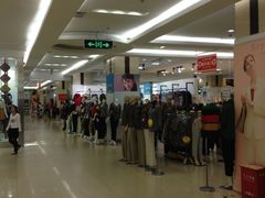-农工商超市(金沙江路店)