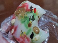 -采芝斋(延安路店)
