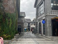 -1912街区