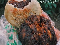 豆馅烧饼-老回回烩面馆(左家庄店)