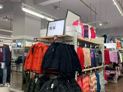 -GAP(王府井奥莱·香江小镇店)