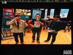 -复旦大学正大集团体育馆