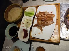 -乾园(天河城店)