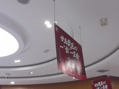 -雅悦齿科(顾村公园店)