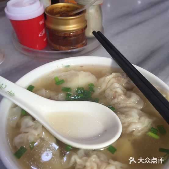 海盛云吞面食店