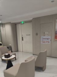 -Yestar艺星整形美容医院