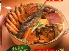 -东海海鲜酒家(中信广场店)