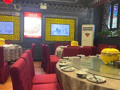 -老浒记烤鸭-北京菜(琉璃厂店)
