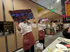 -海底捞火锅(金光华店)