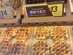 -CoCo都可(合生汇店)