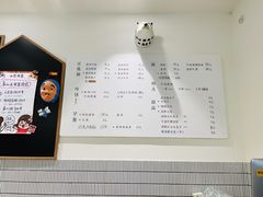 -小豆海棠(嘉兴路店)