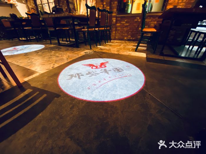 那些年记忆烧烤图片