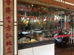 -正宗普宁豆干坊·洪记砂锅粥(红领巾路店)