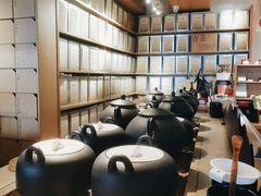 -tea'stone (万象天地店)