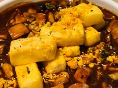 -幸薈飯堂