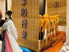 -商都酒店( 北京南站店)