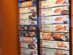 -大快活(丽丰店)