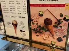 -VENCHI 闻绮(北京国贸商城店)