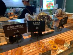 -tuan woodfire kitchen(锦绣坊店)