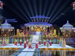 -西安华清御汤酒店