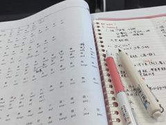 -粤学粤好·港式粤语文化及学习中心(福田南山都有店)