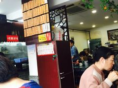 -老街西施豆腐坊(方浜中路店)