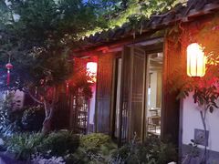 -鲤院·新中式美学·庭院餐厅(夫子庙店)