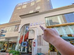 -红东阁东北菜烤肉酒馆(CROSS万象汇店)