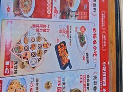 -蓉李记成都名小吃(太原龙湖万达店)