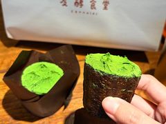 -发酵食堂(屏风街店)