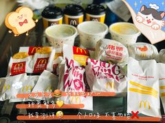 -麦当劳(瓦房店世纪广场店)