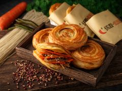 锅盔-尕记锅魁酸辣粉(汇聚LIFE店)