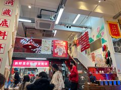 -赵美丽·重庆社区火锅·直营店(火车东站·中豪国际店)
