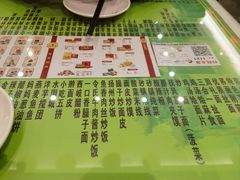-令氏家外家周礼食府(桥南店)